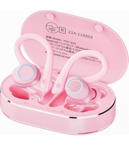 「新品」Tiumso Bluetooth 4.1スポーツ/マイク付きイヤホン 新品」Tiumso Bluetooth 4.1スポーツ/マイク付きイヤホン 新品